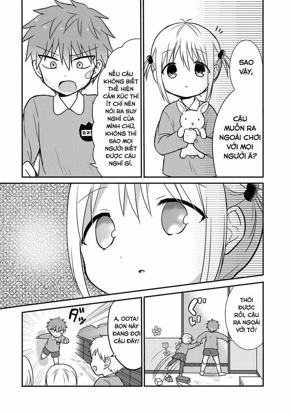 Kao Ni Denai Kashiwada-San To Kao Ni Deru Oota-Kun Chapter 13.5 trang 4