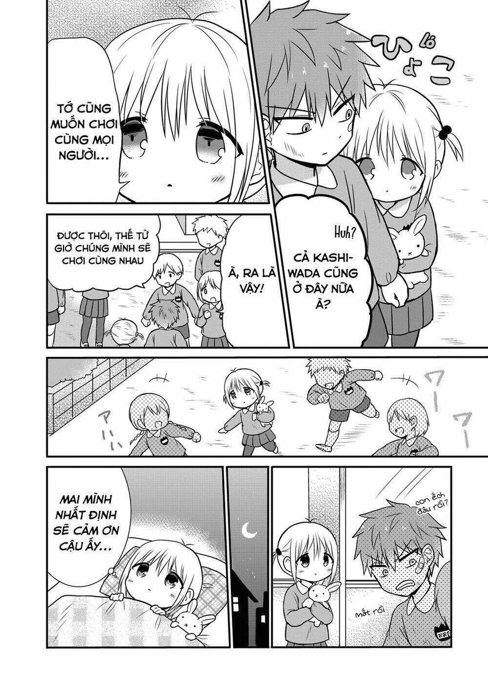 Kao Ni Denai Kashiwada-San To Kao Ni Deru Oota-Kun Chapter 13.5 trang 5