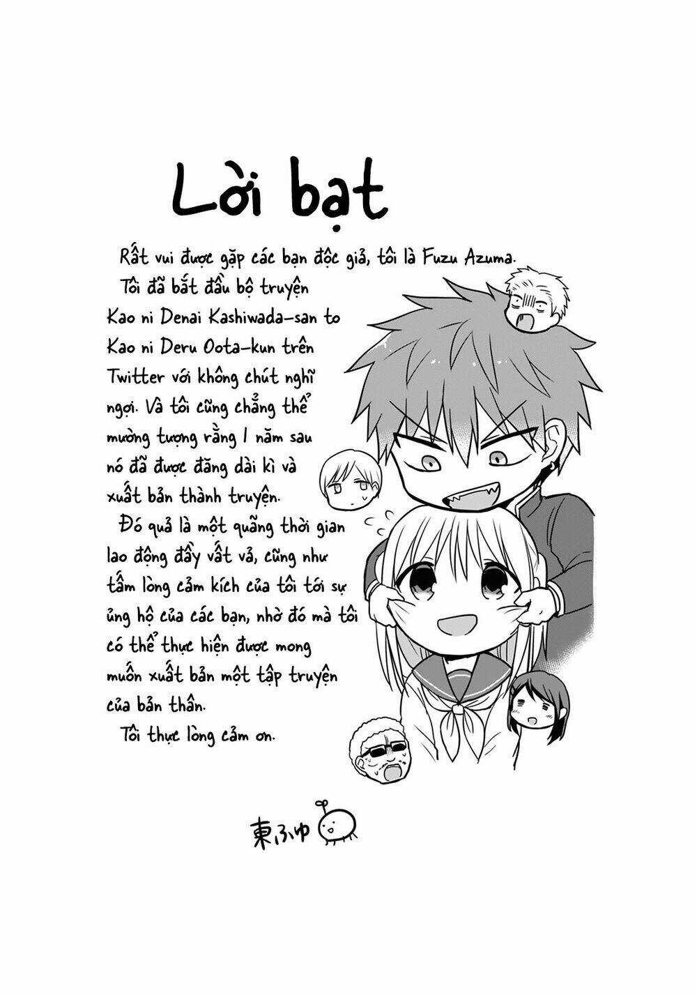 Kao Ni Denai Kashiwada-San To Kao Ni Deru Oota-Kun Chapter 13.5 trang 8