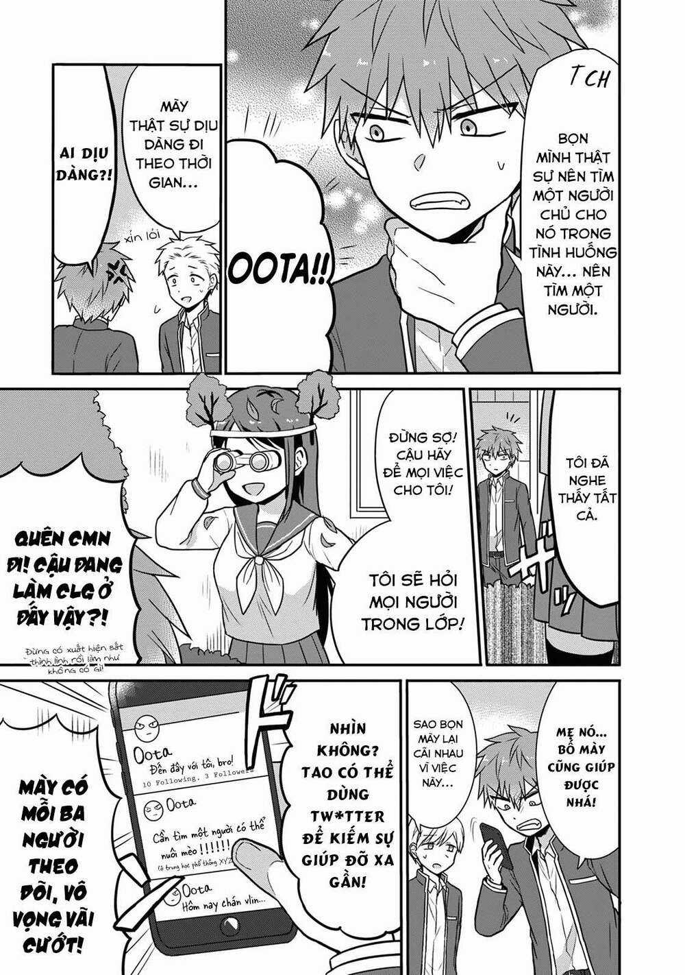 Kao Ni Denai Kashiwada-San To Kao Ni Deru Oota-Kun Chapter 13 trang 4