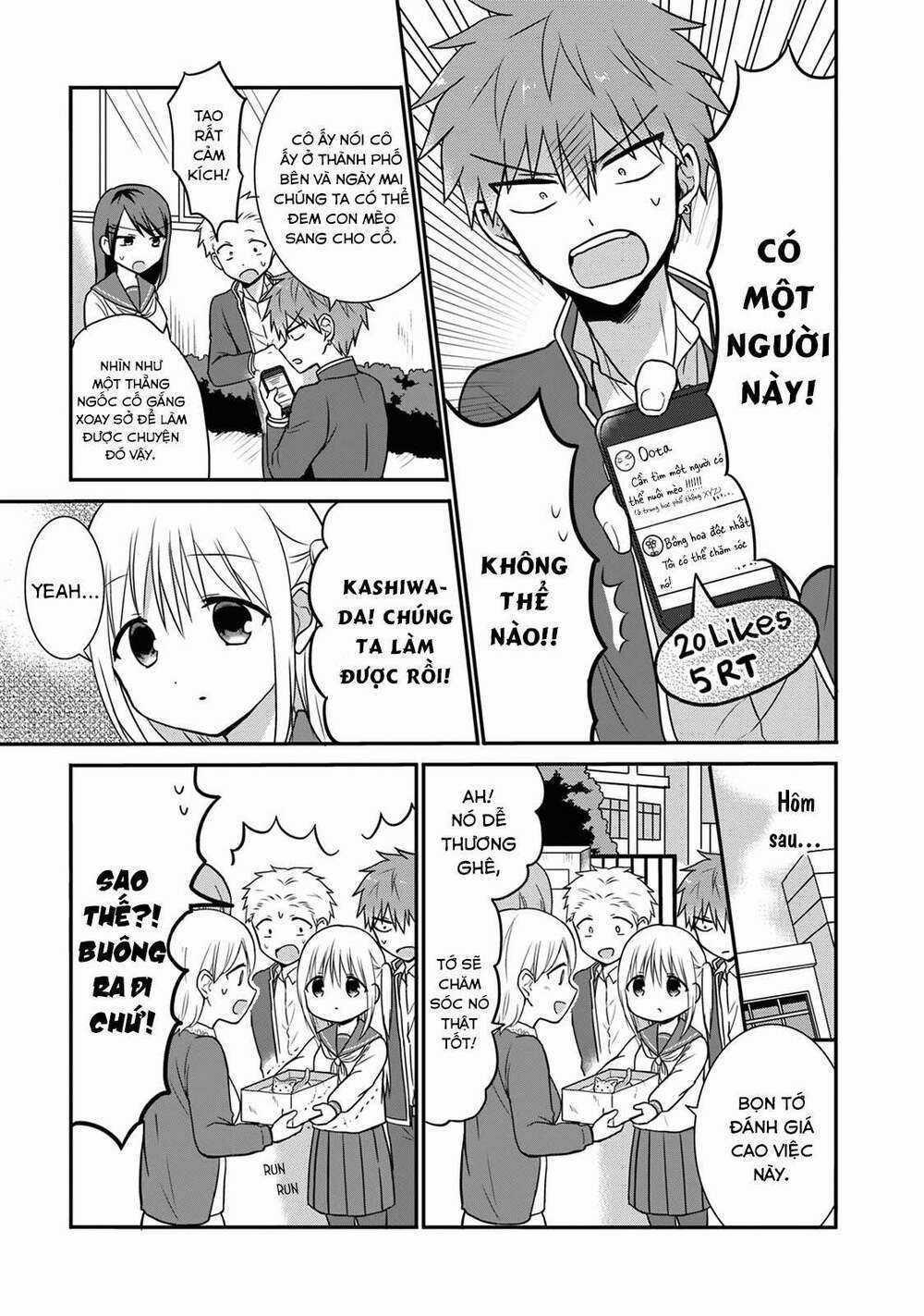 Kao Ni Denai Kashiwada-San To Kao Ni Deru Oota-Kun Chapter 13 trang 6