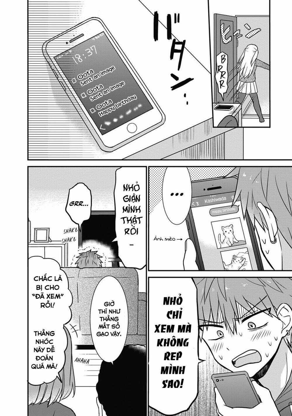 Kao Ni Denai Kashiwada-San To Kao Ni Deru Oota-Kun Chapter 14 trang 12