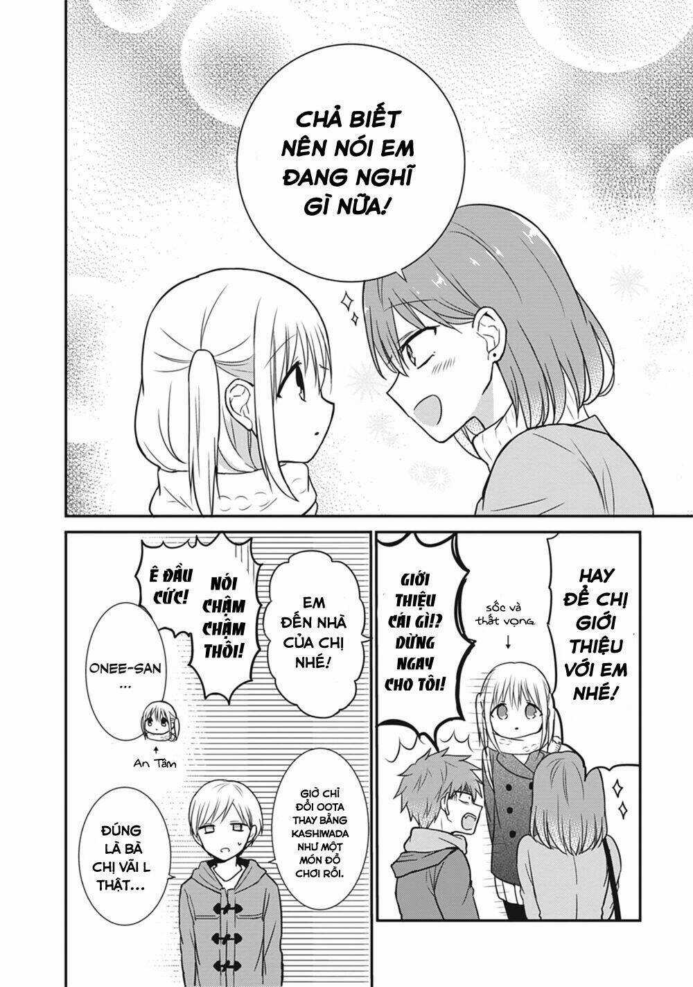 Kao Ni Denai Kashiwada-San To Kao Ni Deru Oota-Kun Chapter 16 trang 12