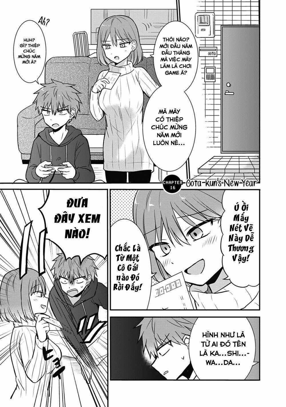 Kao Ni Denai Kashiwada-San To Kao Ni Deru Oota-Kun Chapter 16 trang 3