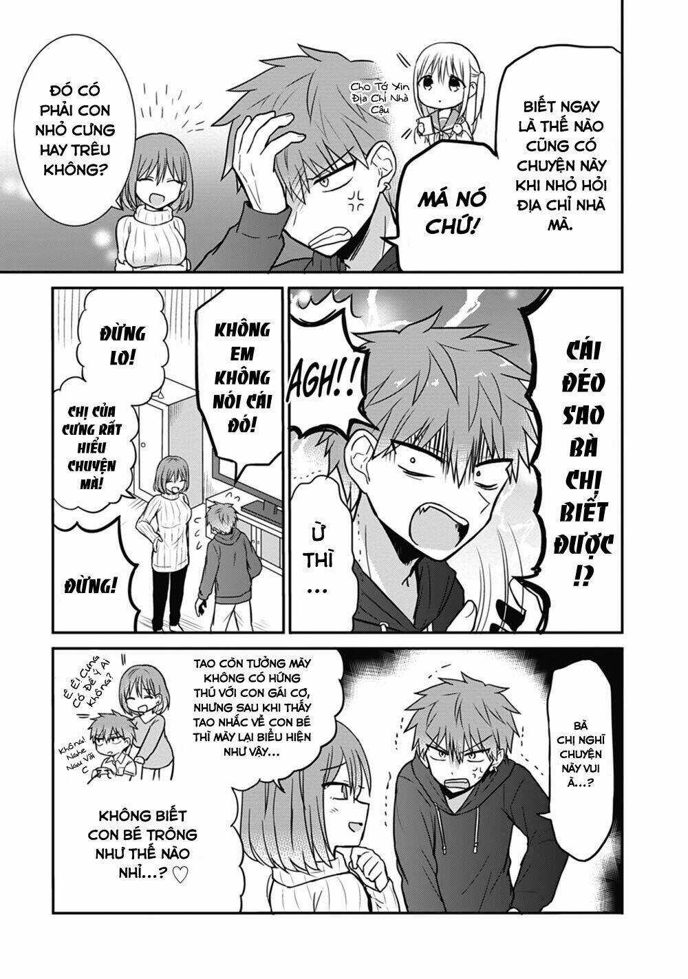 Kao Ni Denai Kashiwada-San To Kao Ni Deru Oota-Kun Chapter 16 trang 5