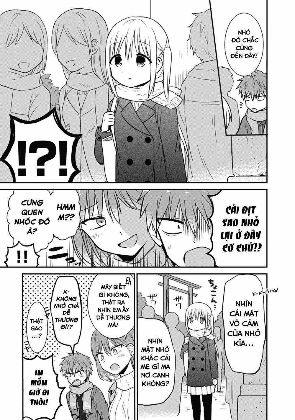 Kao Ni Denai Kashiwada-San To Kao Ni Deru Oota-Kun Chapter 16 trang 7