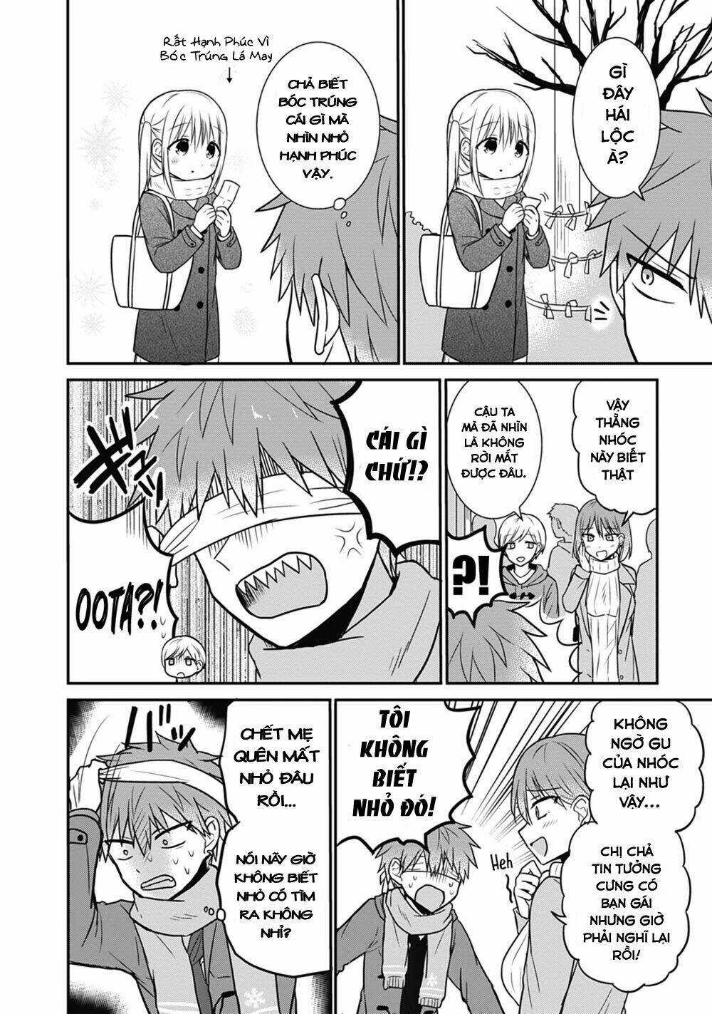 Kao Ni Denai Kashiwada-San To Kao Ni Deru Oota-Kun Chapter 16 trang 8