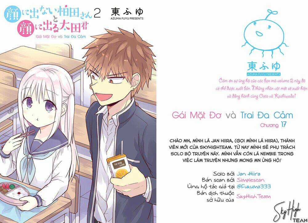 Kao Ni Denai Kashiwada-San To Kao Ni Deru Oota-Kun Chapter 17 trang 10