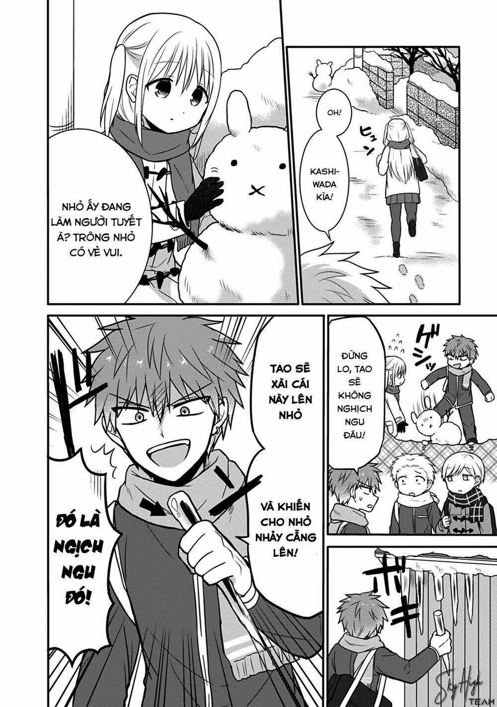 Kao Ni Denai Kashiwada-San To Kao Ni Deru Oota-Kun Chapter 17 trang 2