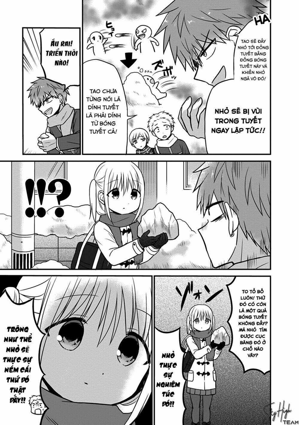 Kao Ni Denai Kashiwada-San To Kao Ni Deru Oota-Kun Chapter 17 trang 5