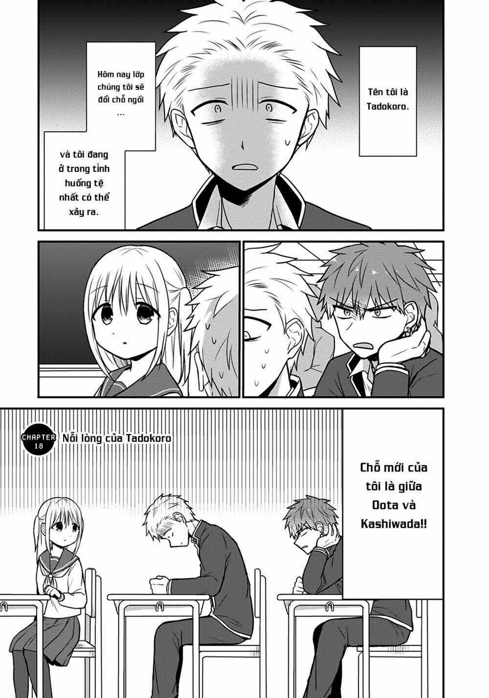 Kao Ni Denai Kashiwada-San To Kao Ni Deru Oota-Kun Chapter 18 trang 2
