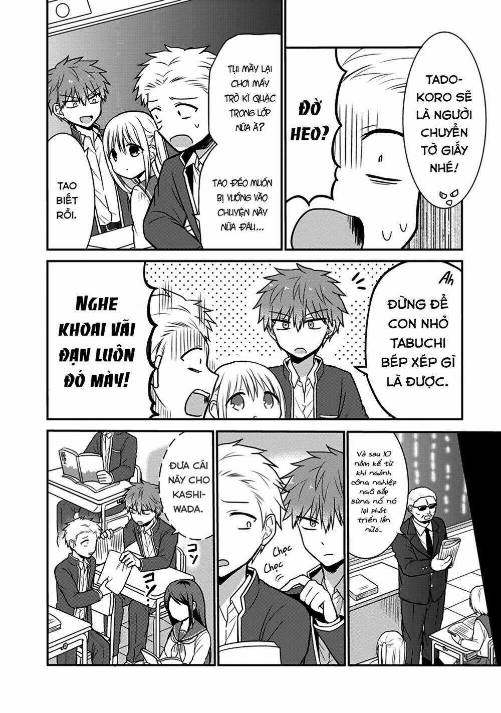 Kao Ni Denai Kashiwada-San To Kao Ni Deru Oota-Kun Chapter 18 trang 5