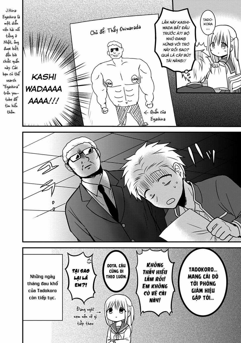 Kao Ni Denai Kashiwada-San To Kao Ni Deru Oota-Kun Chapter 18 trang 9