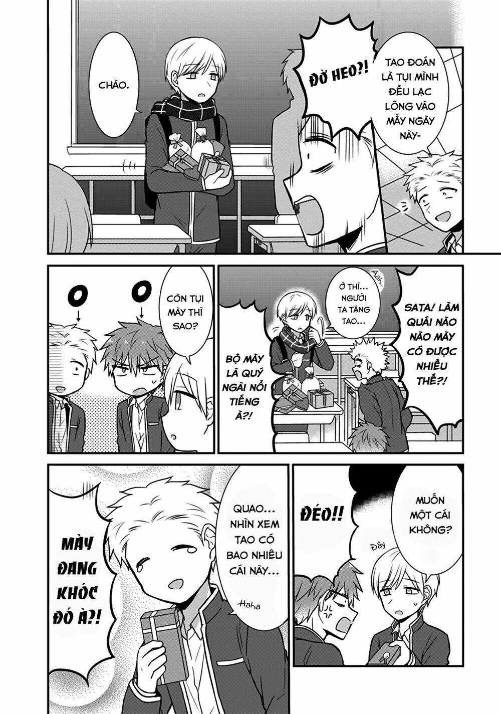 Kao Ni Denai Kashiwada-San To Kao Ni Deru Oota-Kun Chapter 19 trang 3