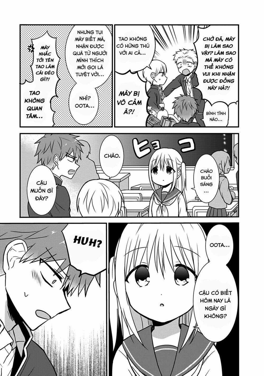Kao Ni Denai Kashiwada-San To Kao Ni Deru Oota-Kun Chapter 19 trang 4