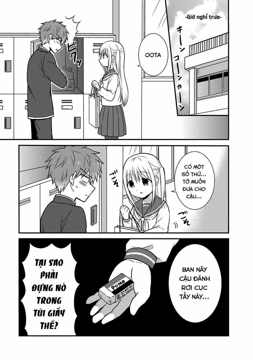 Kao Ni Denai Kashiwada-San To Kao Ni Deru Oota-Kun Chapter 19 trang 6