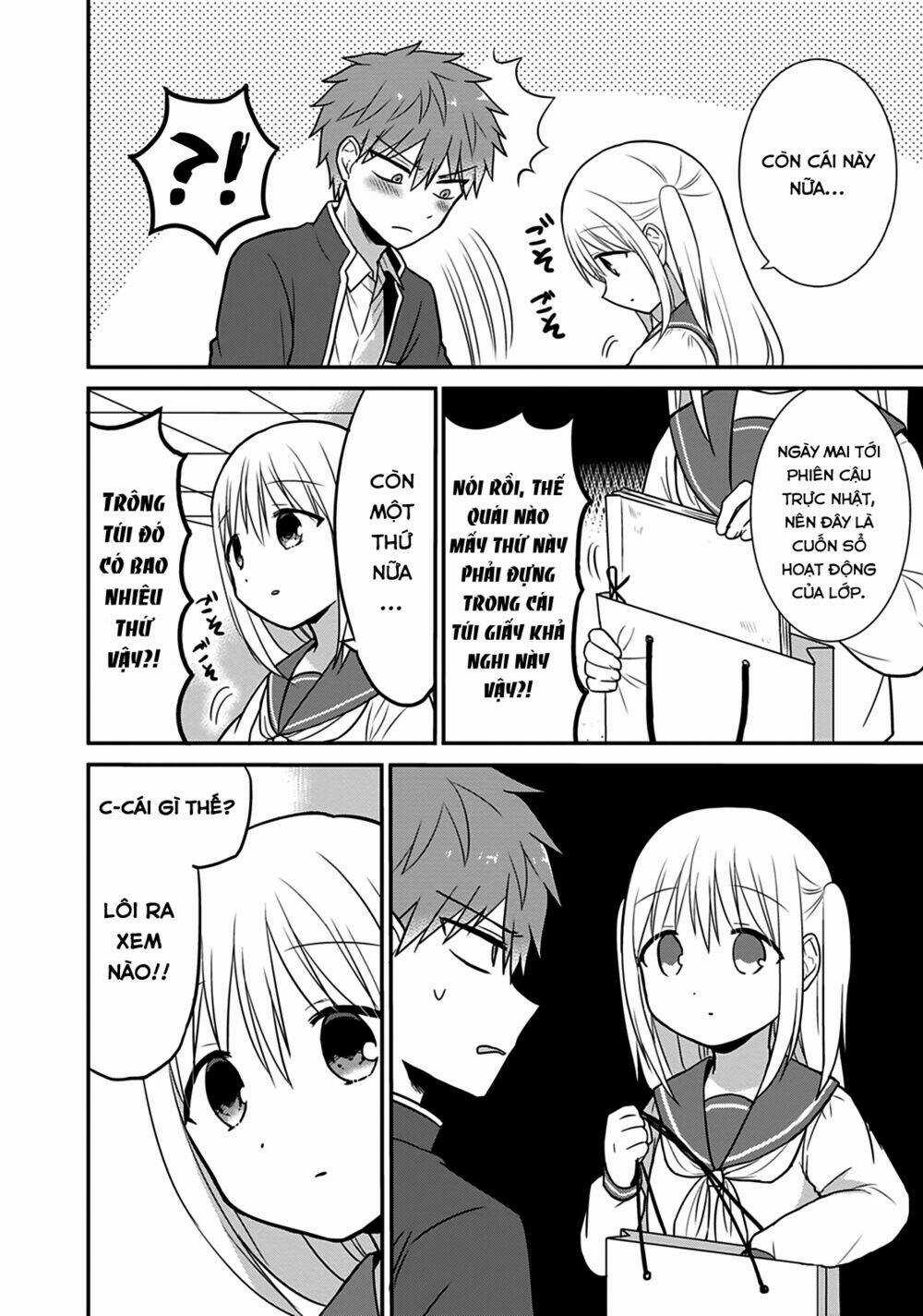 Kao Ni Denai Kashiwada-San To Kao Ni Deru Oota-Kun Chapter 19 trang 7