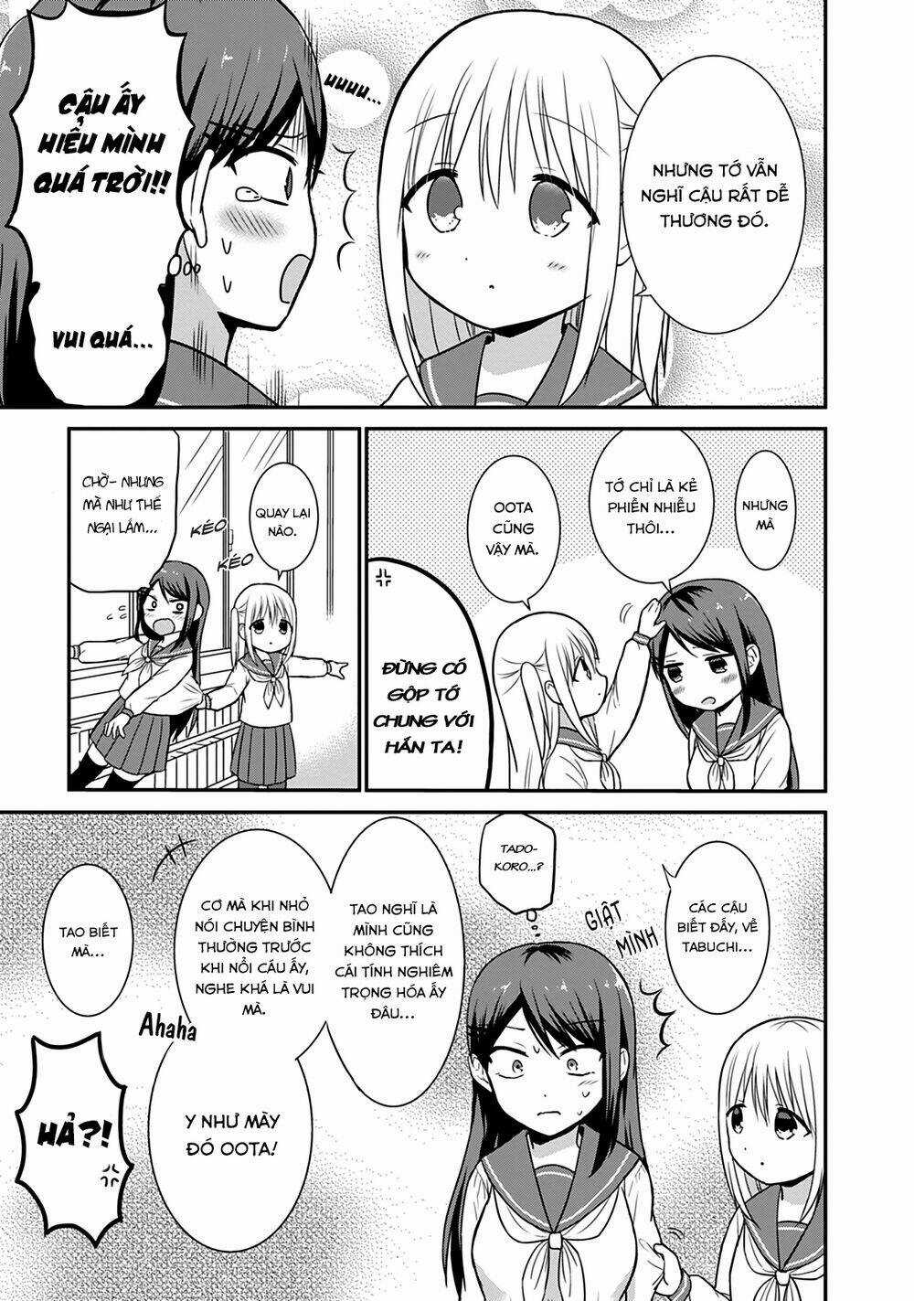 Kao Ni Denai Kashiwada-San To Kao Ni Deru Oota-Kun Chapter 20 trang 7