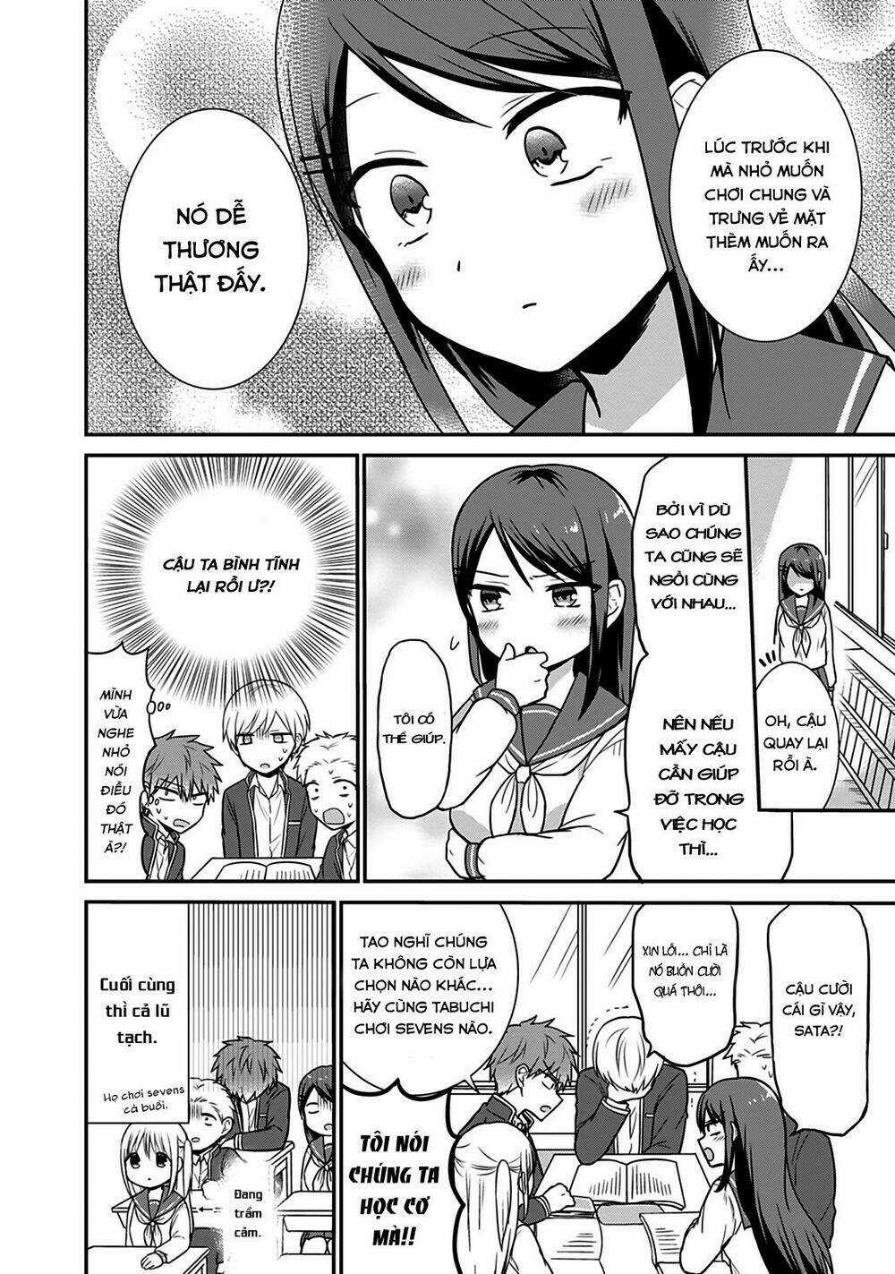 Kao Ni Denai Kashiwada-San To Kao Ni Deru Oota-Kun Chapter 20 trang 8