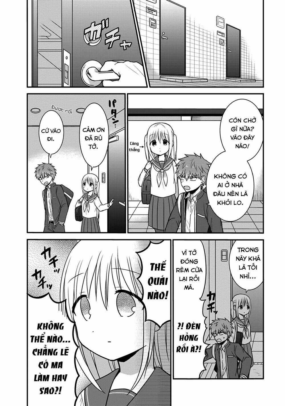 Kao Ni Denai Kashiwada-San To Kao Ni Deru Oota-Kun Chapter 22 trang 2