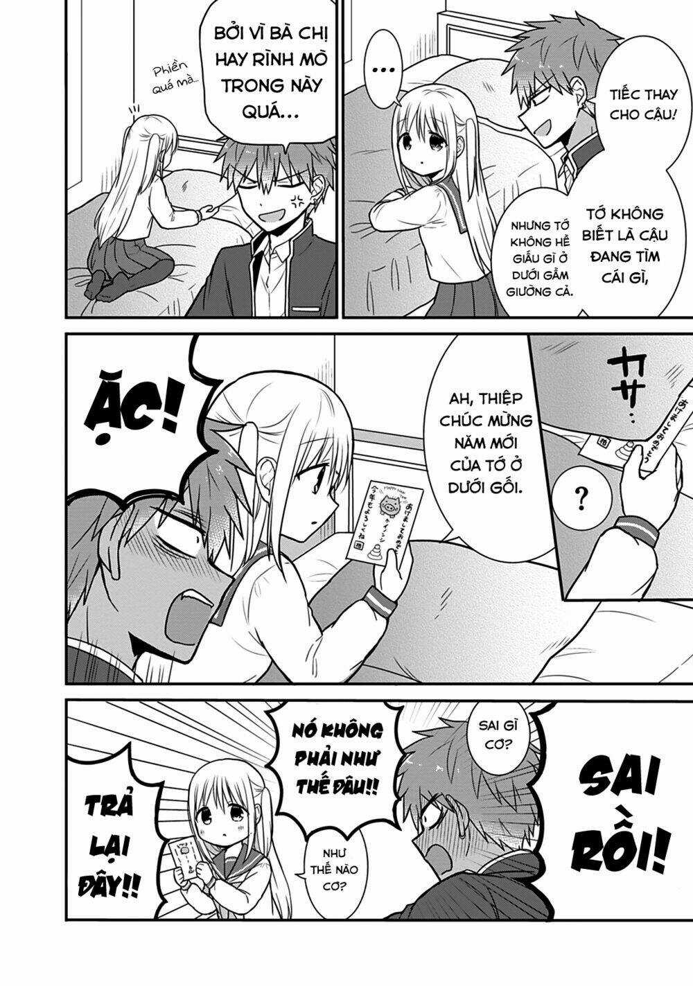 Kao Ni Denai Kashiwada-San To Kao Ni Deru Oota-Kun Chapter 22 trang 6