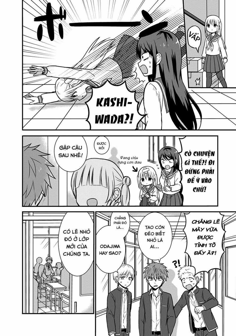 Kao Ni Denai Kashiwada-San To Kao Ni Deru Oota-Kun Chapter 23 trang 2