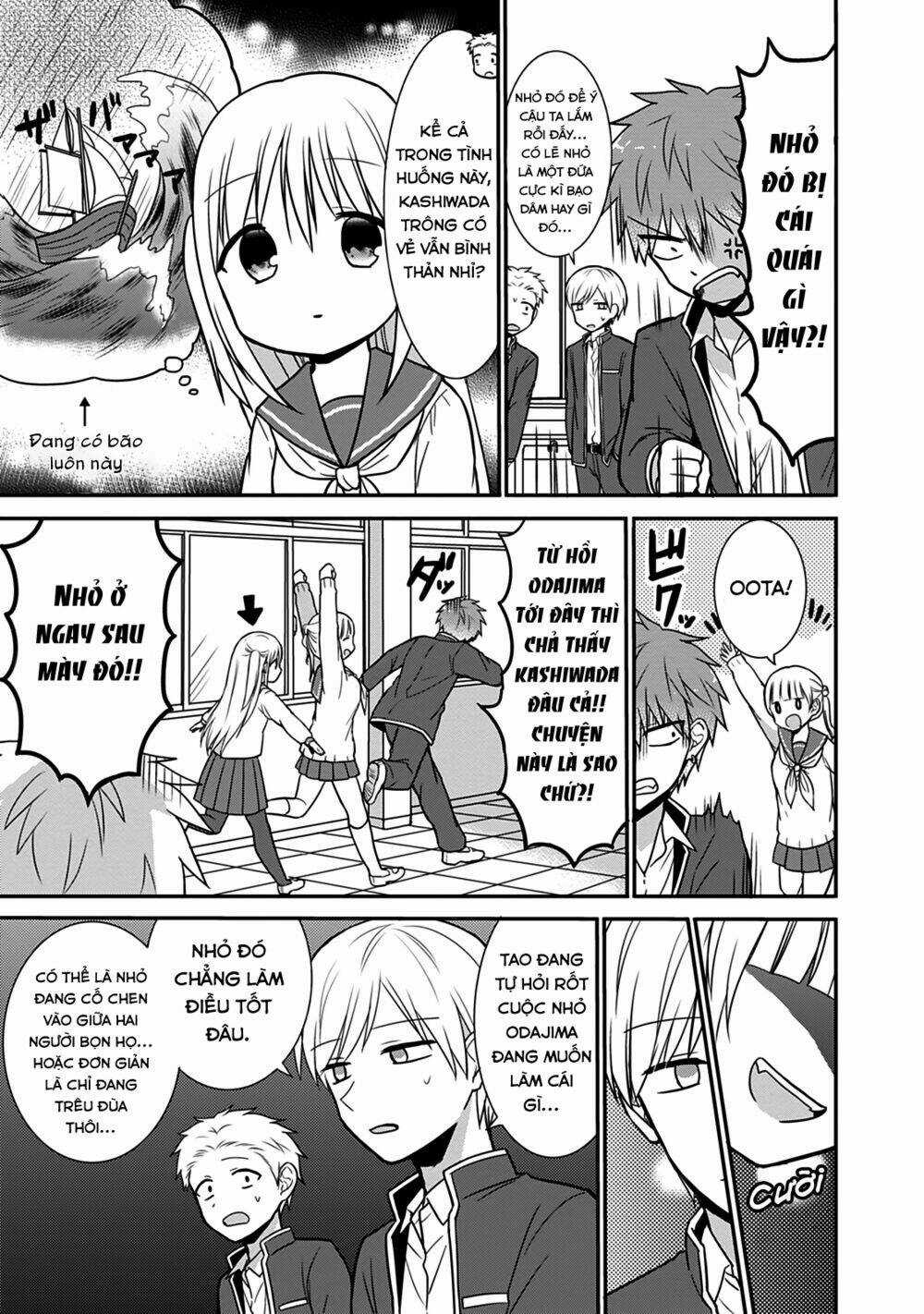 Kao Ni Denai Kashiwada-San To Kao Ni Deru Oota-Kun Chapter 23 trang 5