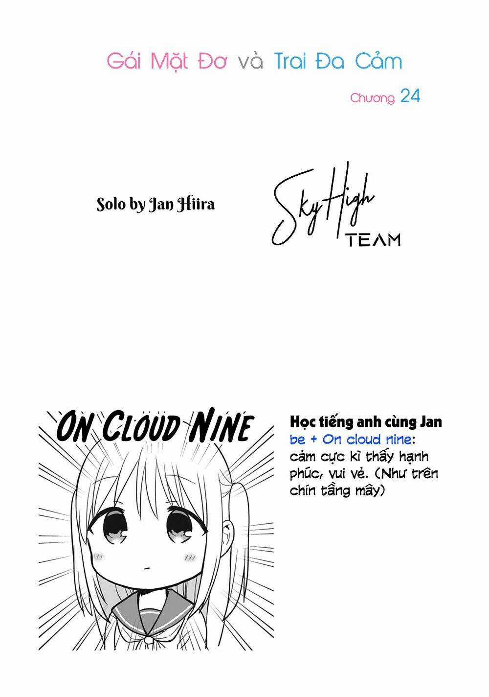 Kao Ni Denai Kashiwada-San To Kao Ni Deru Oota-Kun Chapter 24 trang 11