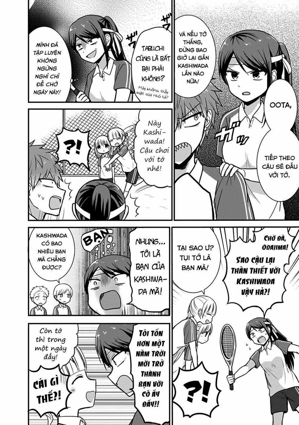 Kao Ni Denai Kashiwada-San To Kao Ni Deru Oota-Kun Chapter 24 trang 2