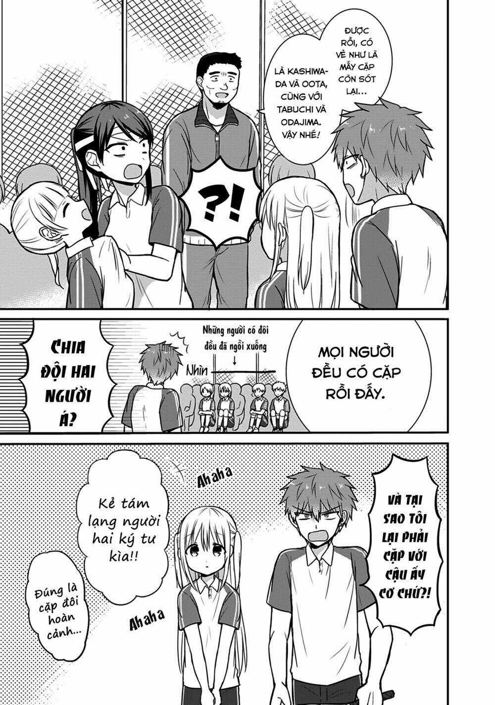 Kao Ni Denai Kashiwada-San To Kao Ni Deru Oota-Kun Chapter 24 trang 3