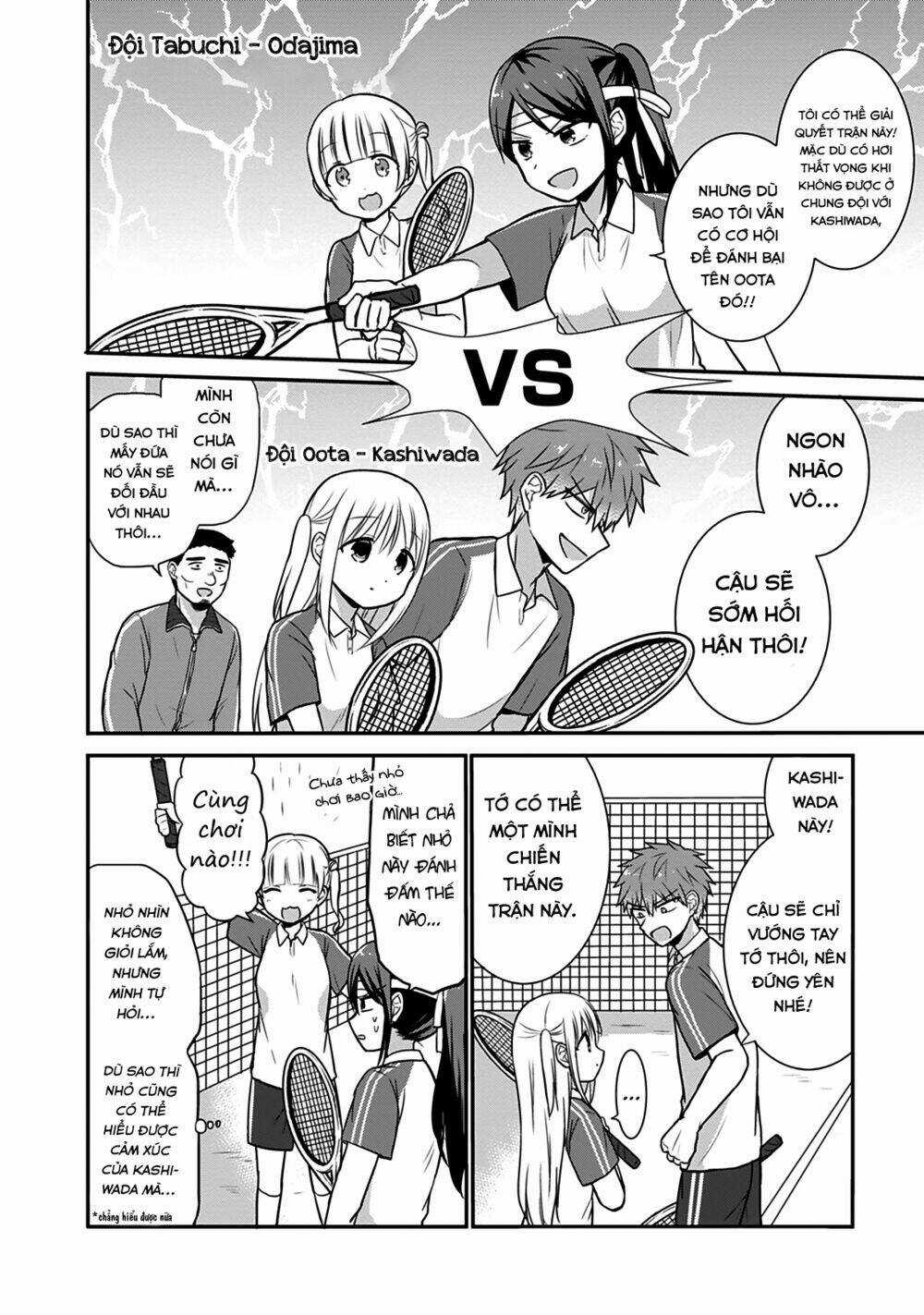 Kao Ni Denai Kashiwada-San To Kao Ni Deru Oota-Kun Chapter 24 trang 4