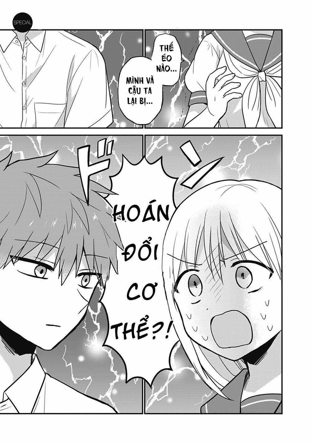 Kao Ni Denai Kashiwada-San To Kao Ni Deru Oota-Kun Chapter 25.5 trang 2