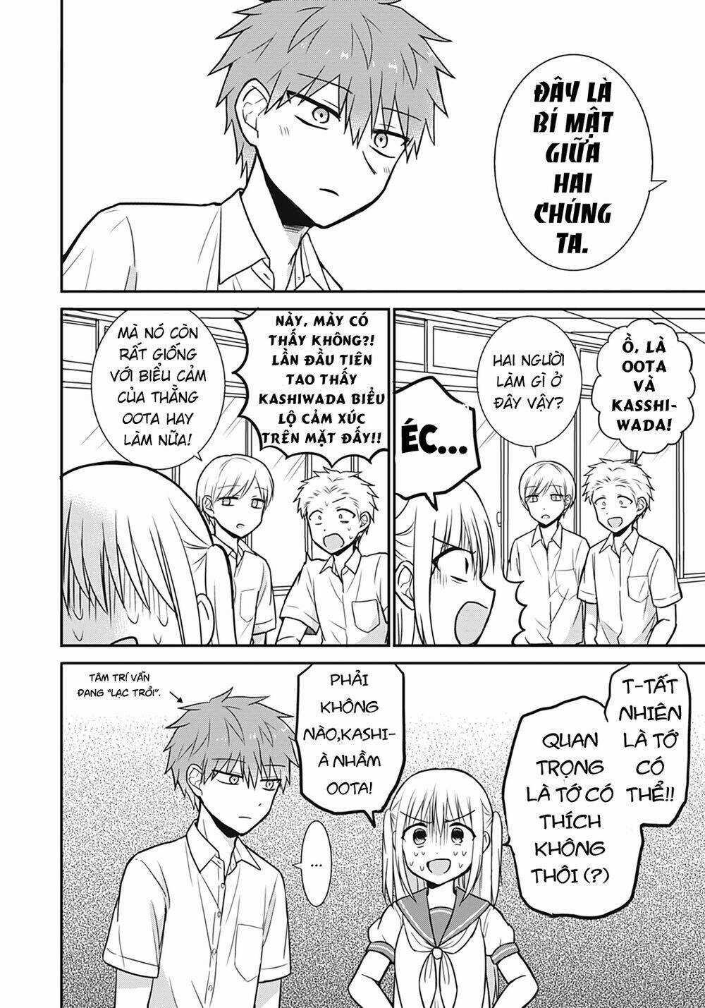 Kao Ni Denai Kashiwada-San To Kao Ni Deru Oota-Kun Chapter 25.5 trang 5