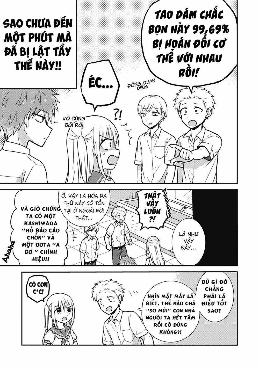 Kao Ni Denai Kashiwada-San To Kao Ni Deru Oota-Kun Chapter 25.5 trang 6