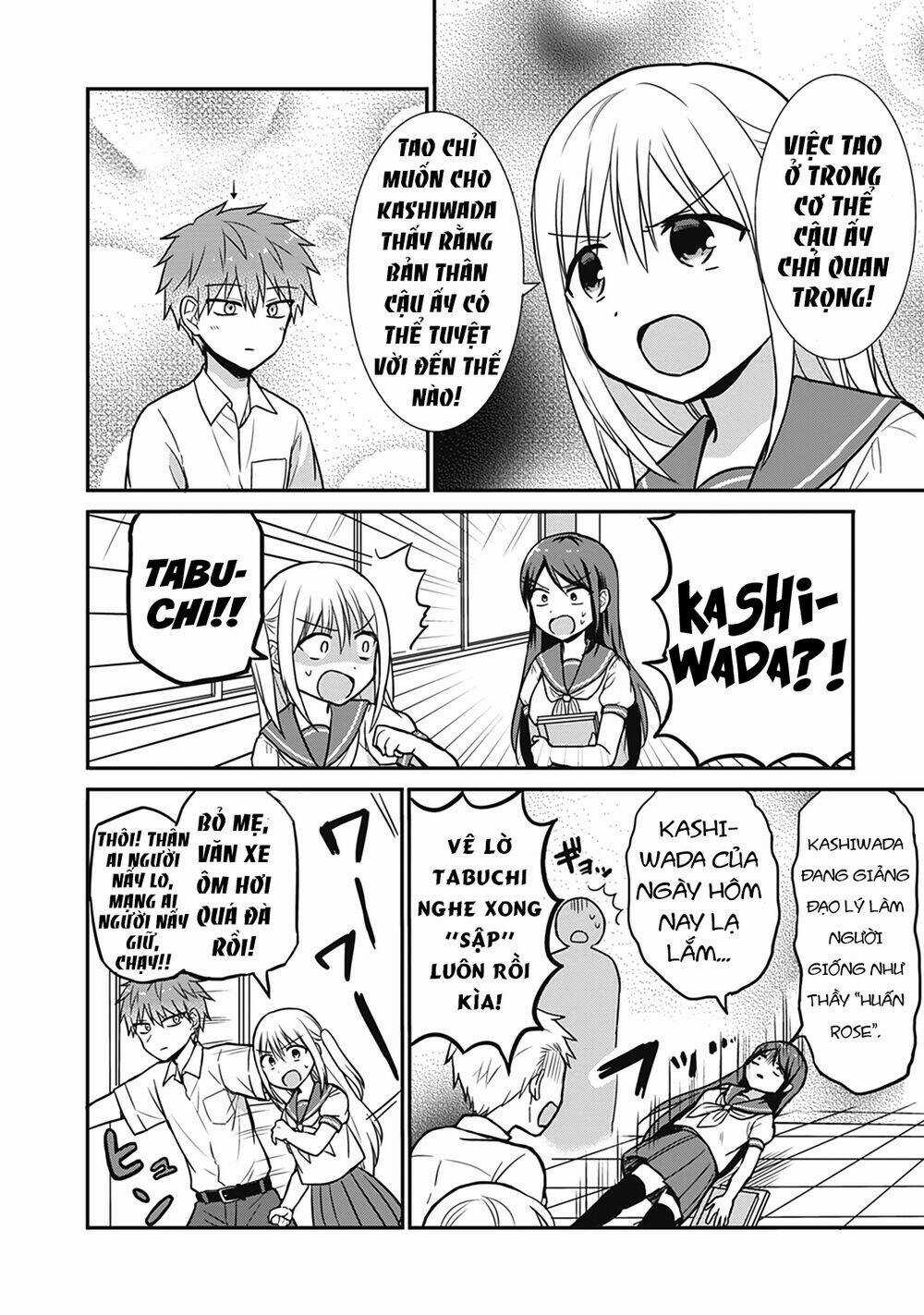 Kao Ni Denai Kashiwada-San To Kao Ni Deru Oota-Kun Chapter 25.5 trang 7