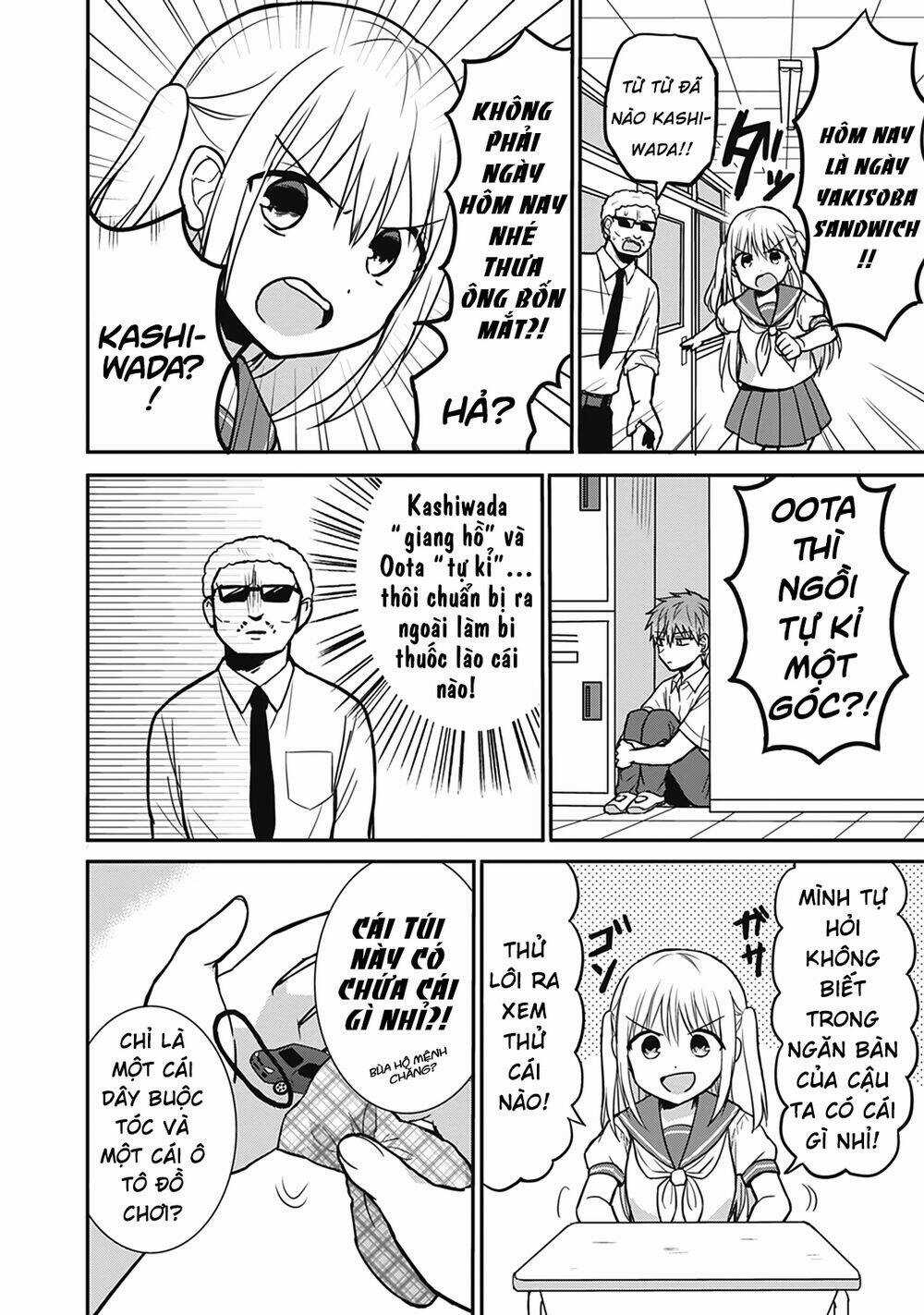 Kao Ni Denai Kashiwada-San To Kao Ni Deru Oota-Kun Chapter 25.5 trang 9