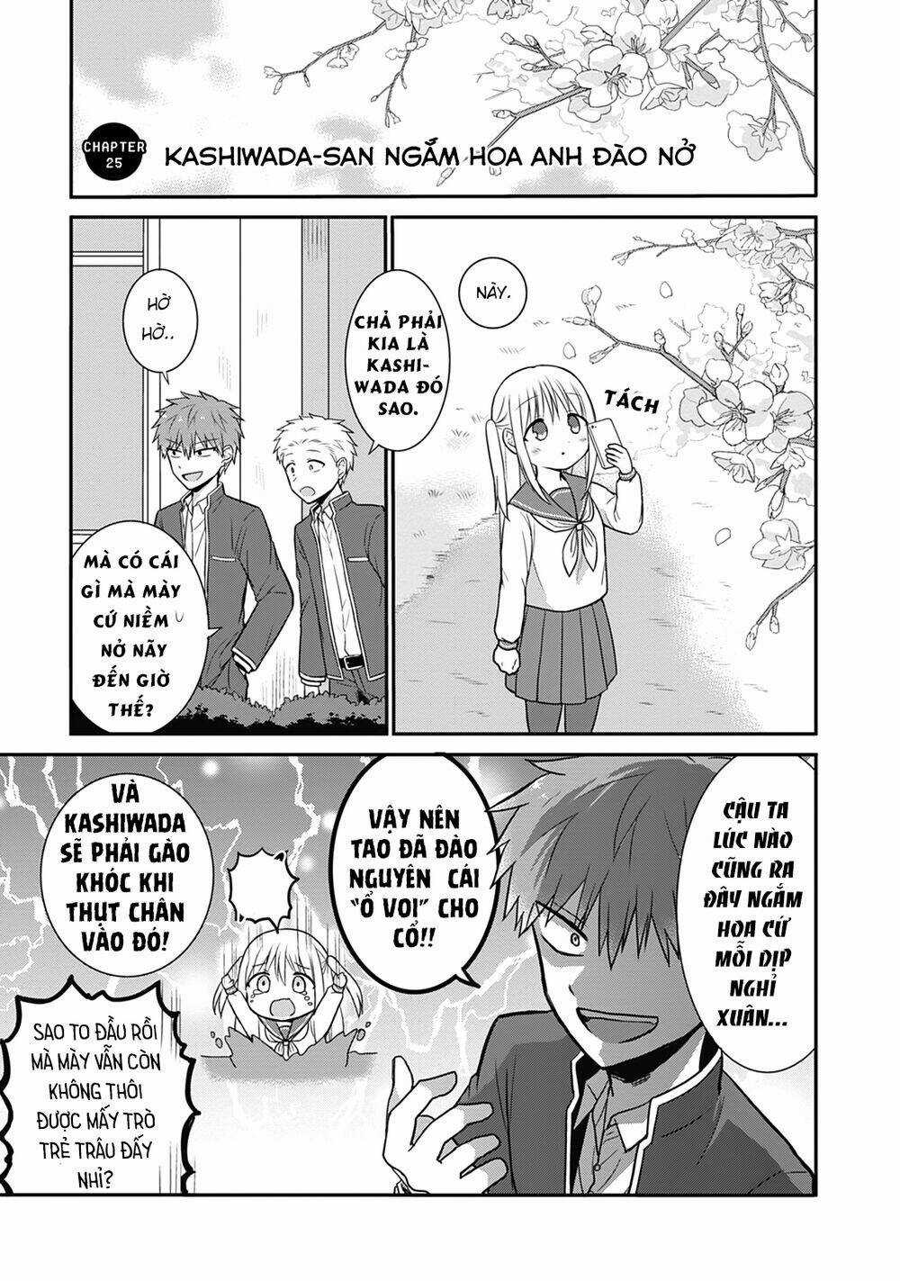 Kao Ni Denai Kashiwada-San To Kao Ni Deru Oota-Kun Chapter 25 trang 2