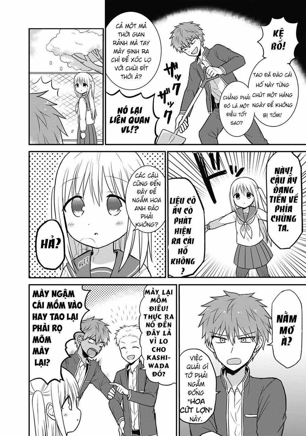 Kao Ni Denai Kashiwada-San To Kao Ni Deru Oota-Kun Chapter 25 trang 3