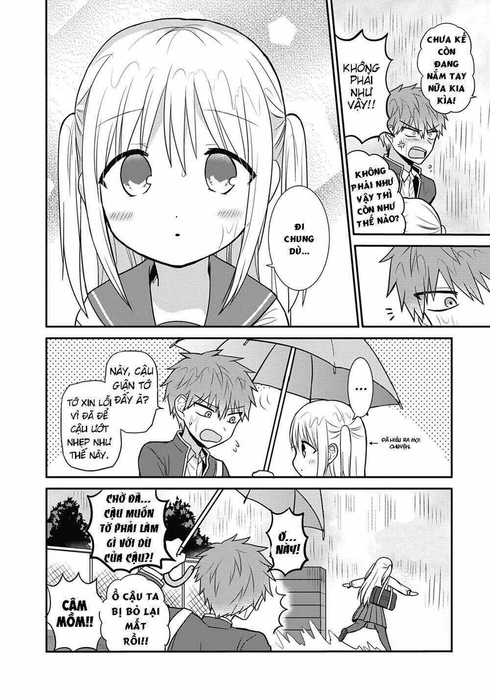 Kao Ni Denai Kashiwada-San To Kao Ni Deru Oota-Kun Chapter 26 trang 12