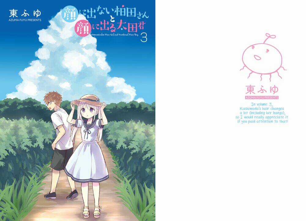 Kao Ni Denai Kashiwada-San To Kao Ni Deru Oota-Kun Chapter 26 trang 3