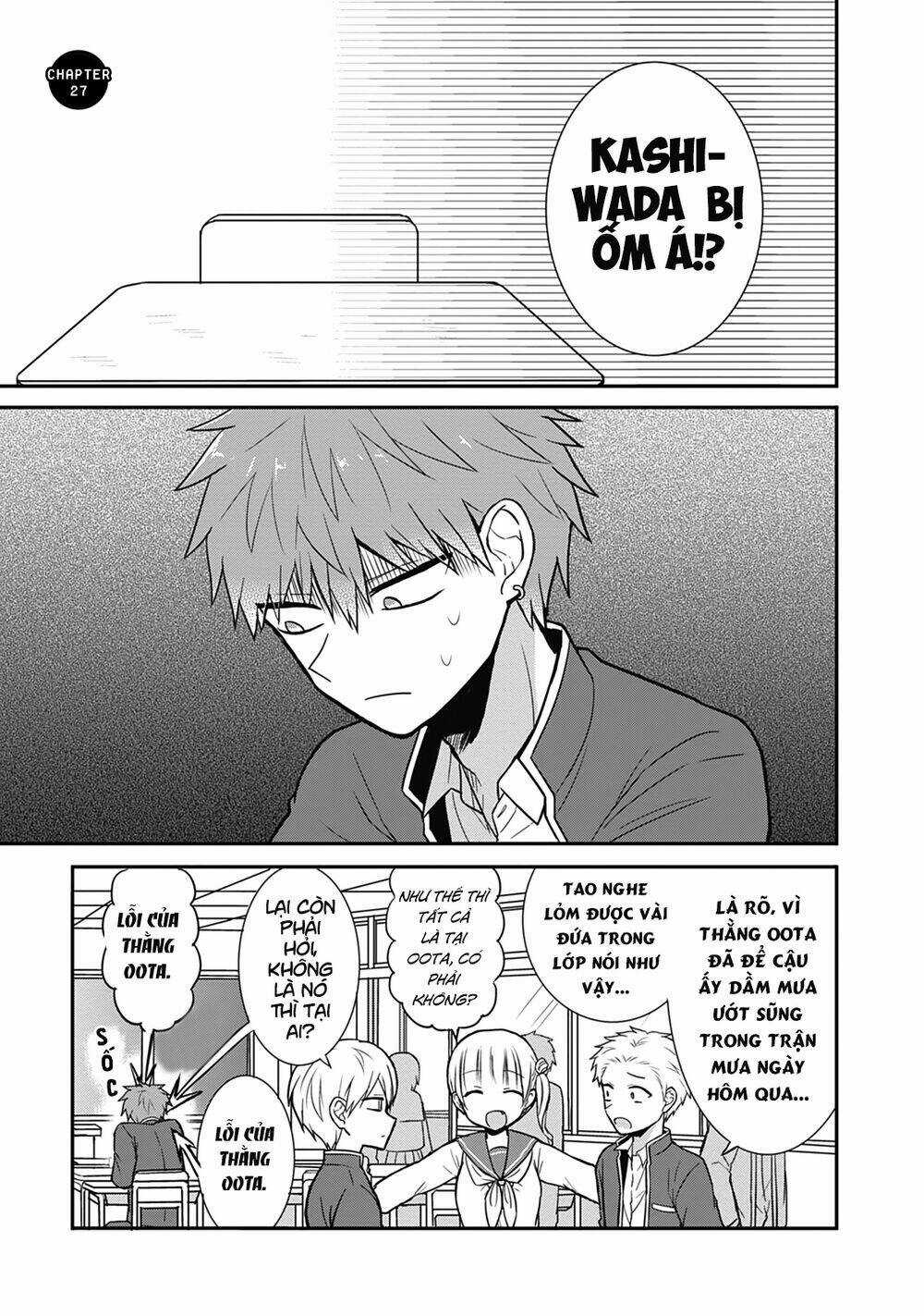 Kao Ni Denai Kashiwada-San To Kao Ni Deru Oota-Kun Chapter 27 trang 4