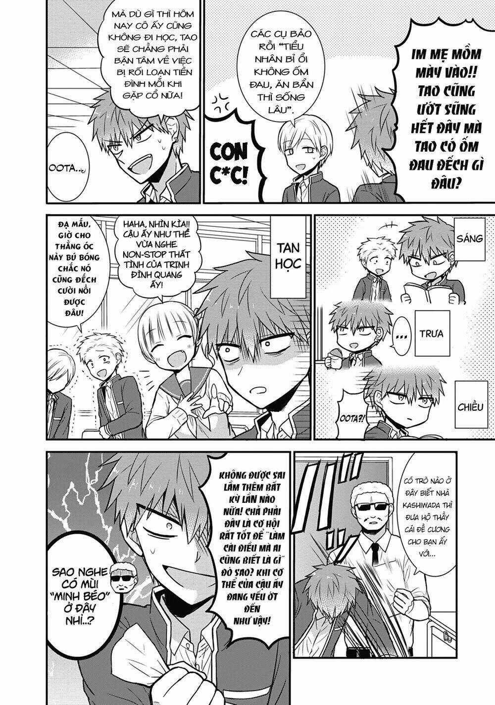 Kao Ni Denai Kashiwada-San To Kao Ni Deru Oota-Kun Chapter 27 trang 5