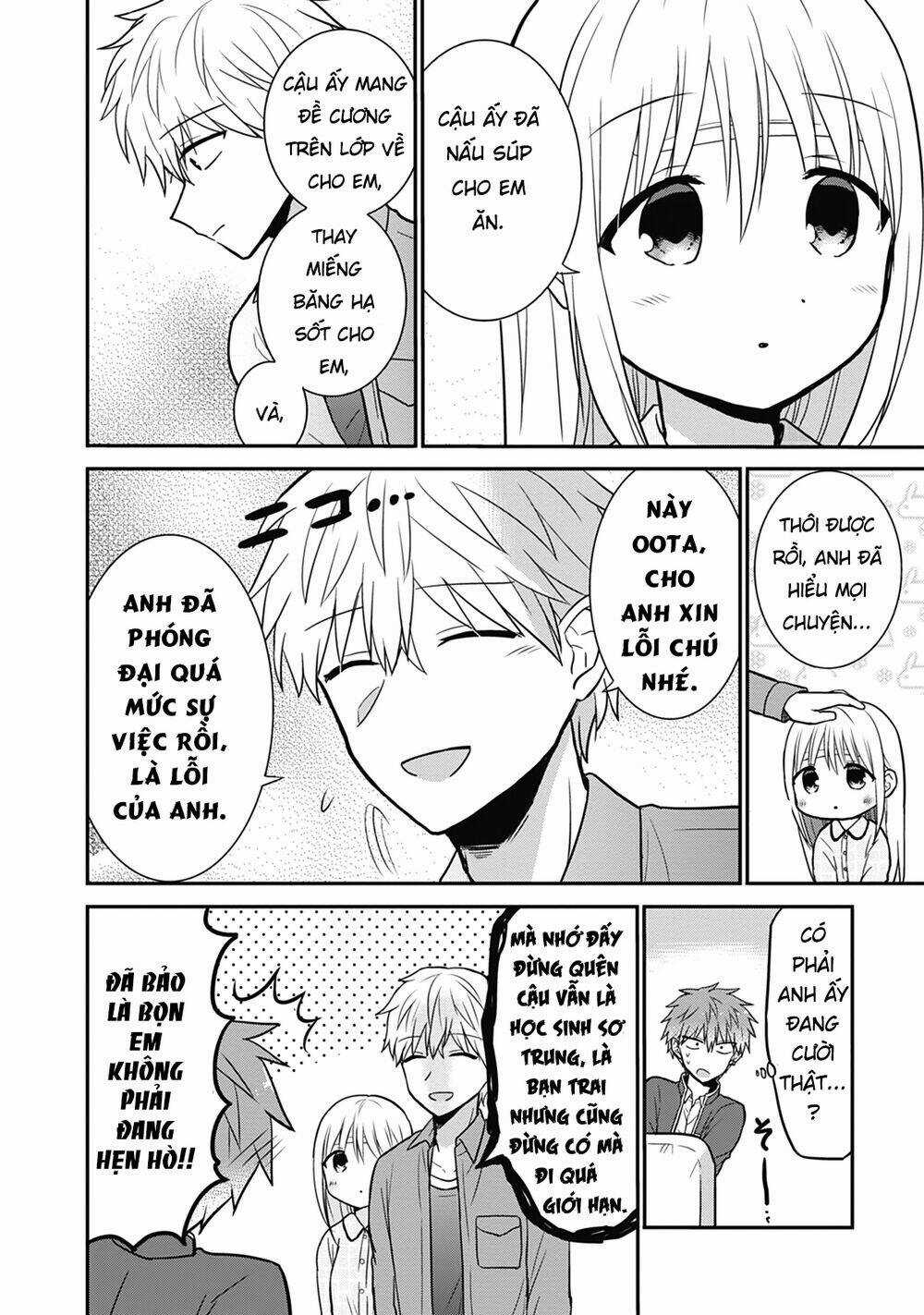 Kao Ni Denai Kashiwada-San To Kao Ni Deru Oota-Kun Chapter 28 trang 12