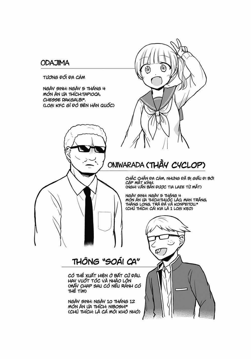 Kao Ni Denai Kashiwada-San To Kao Ni Deru Oota-Kun Chapter 28 trang 14