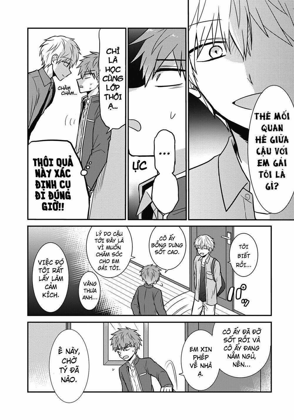 Kao Ni Denai Kashiwada-San To Kao Ni Deru Oota-Kun Chapter 28 trang 4