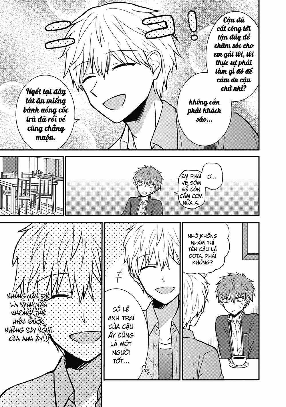 Kao Ni Denai Kashiwada-San To Kao Ni Deru Oota-Kun Chapter 28 trang 5