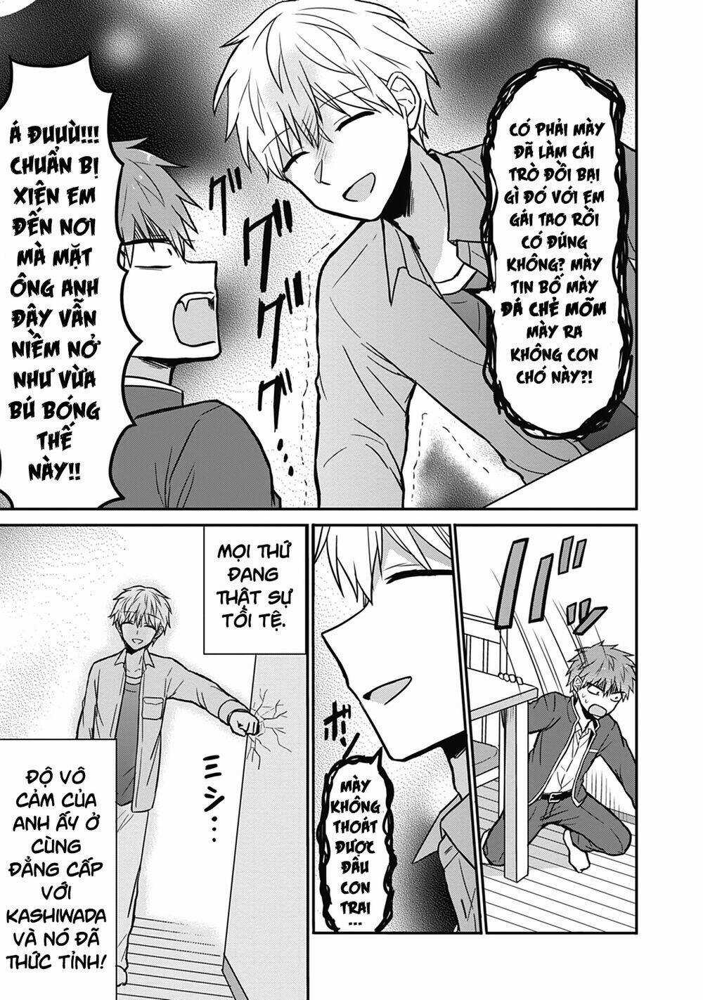 Kao Ni Denai Kashiwada-San To Kao Ni Deru Oota-Kun Chapter 28 trang 9