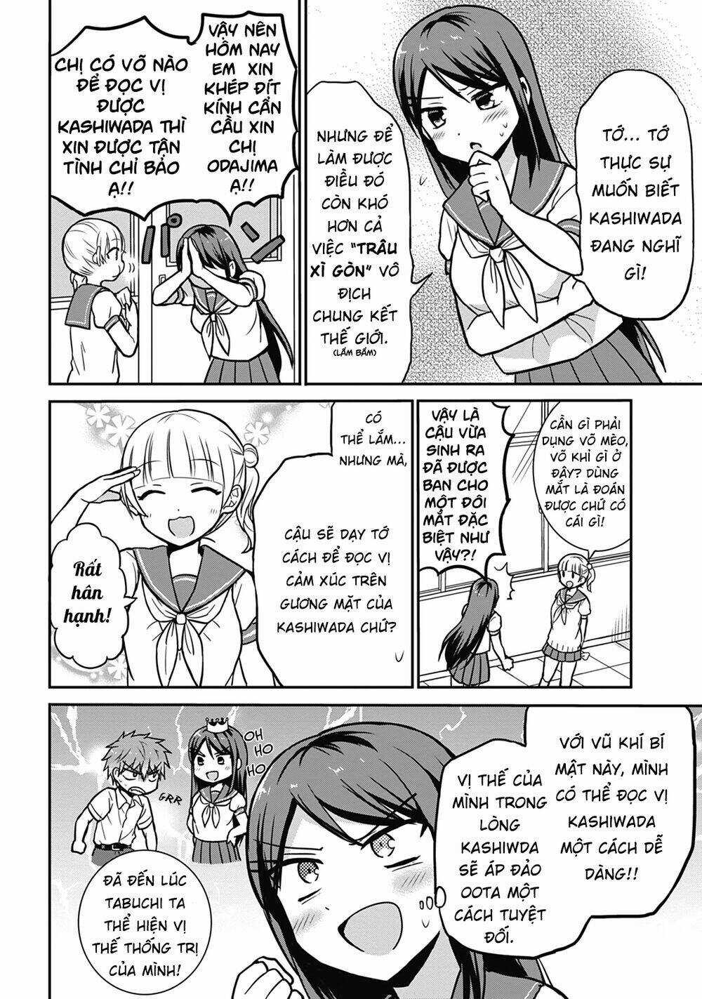 Kao Ni Denai Kashiwada-San To Kao Ni Deru Oota-Kun Chapter 29 trang 4