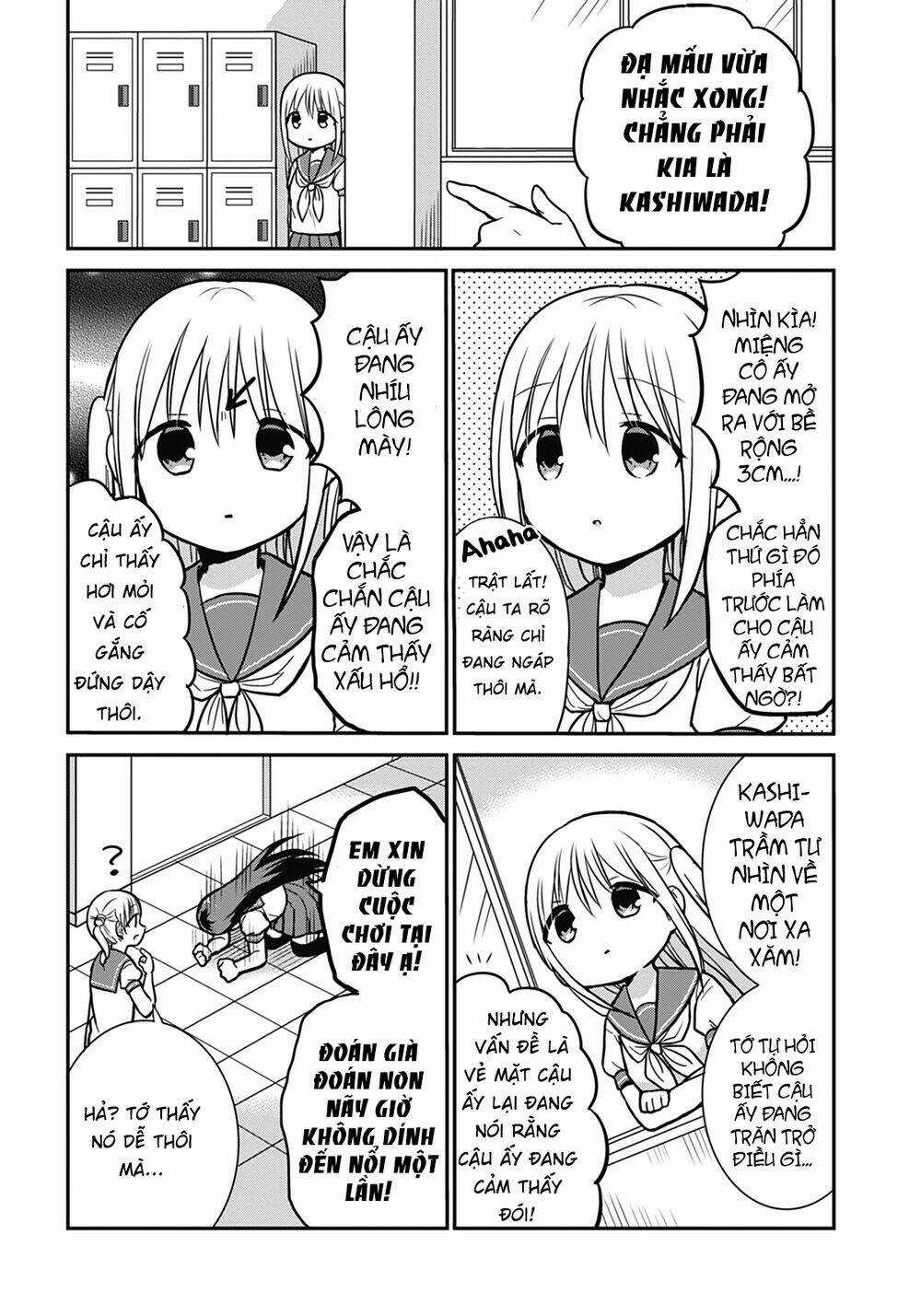 Kao Ni Denai Kashiwada-San To Kao Ni Deru Oota-Kun Chapter 29 trang 5