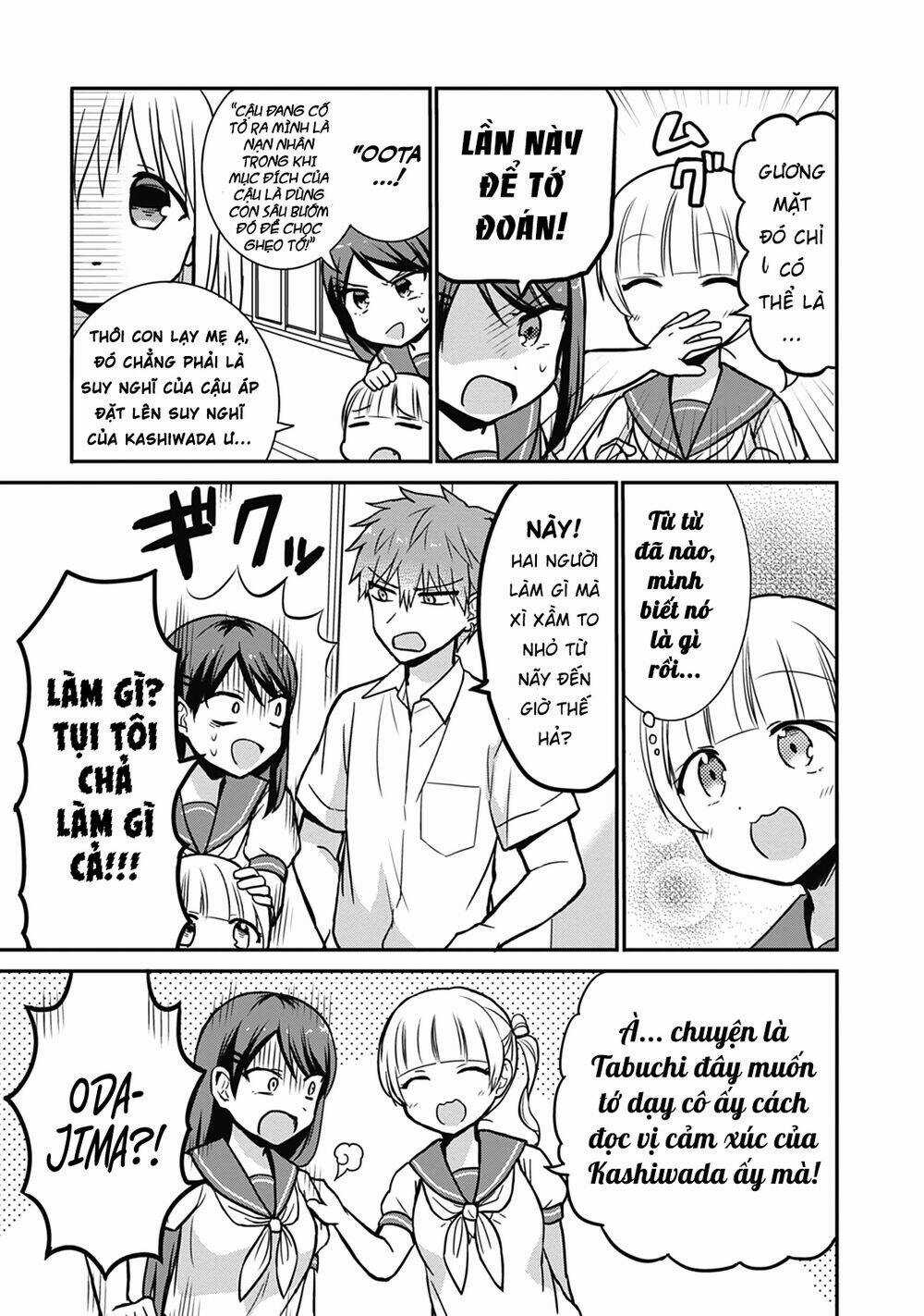 Kao Ni Denai Kashiwada-San To Kao Ni Deru Oota-Kun Chapter 29 trang 7